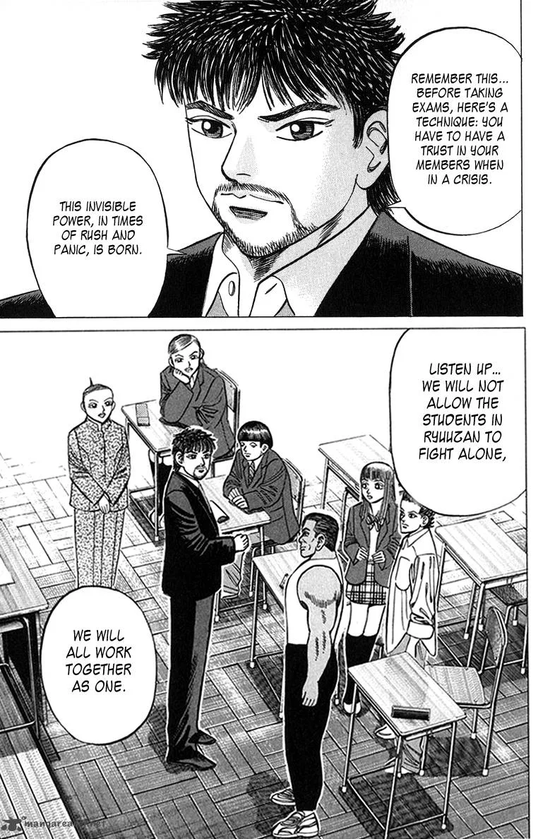 Dragon Zakura Chapter 36 page 20