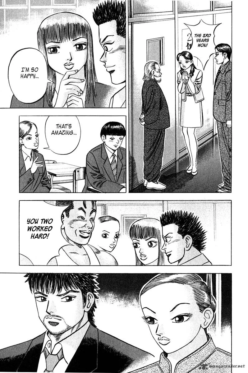 Dragon Zakura Chapter 36 page 14