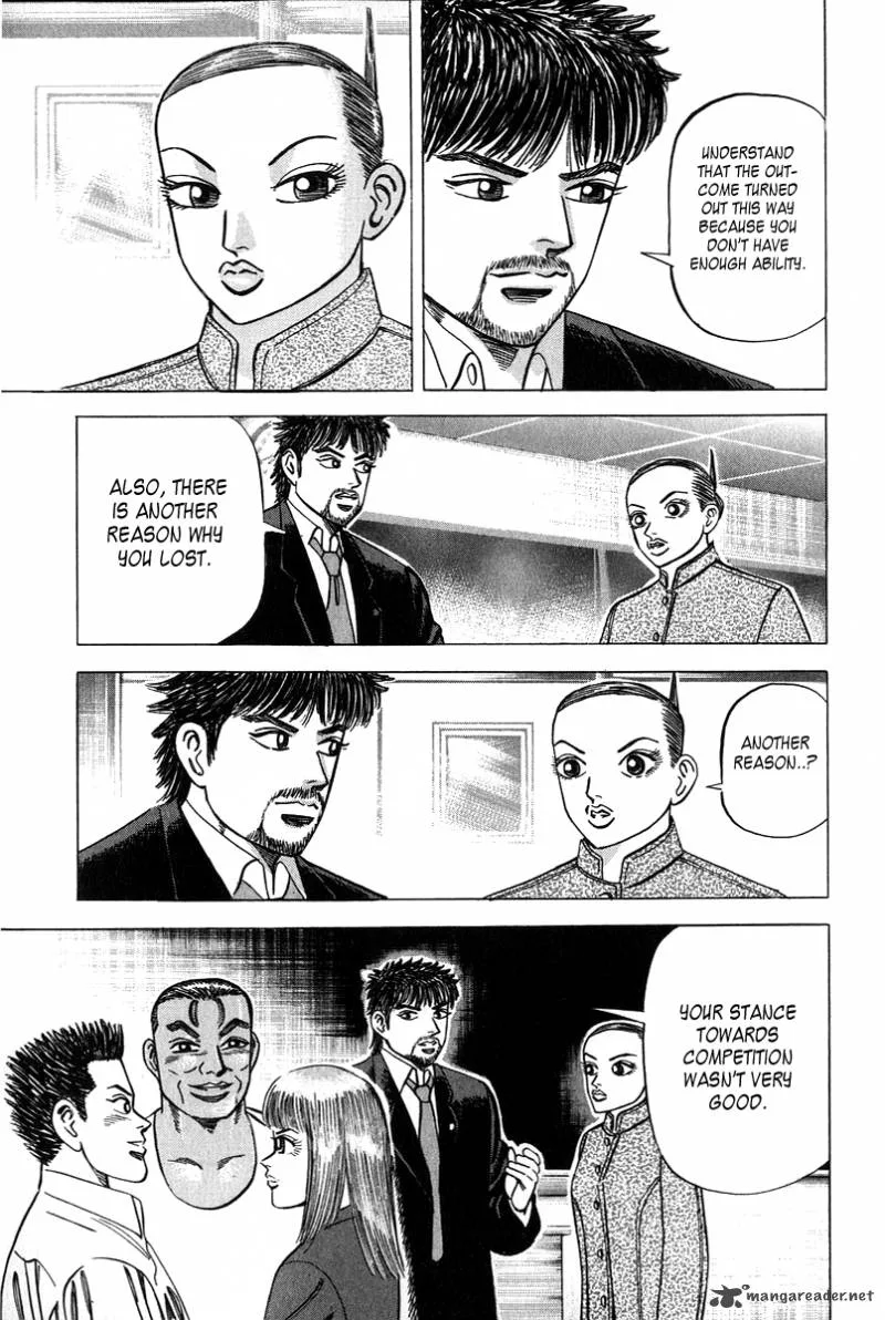 Dragon Zakura Chapter 36 page 16
