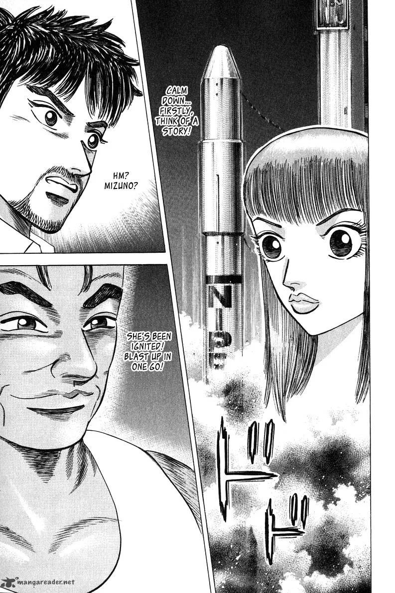 Dragon Zakura Chapter 36 page 3