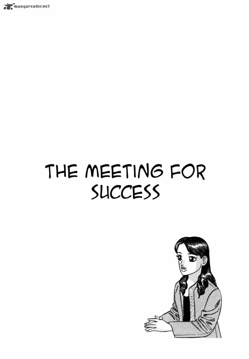 Dragon Zakura Chapter 37 page 2
