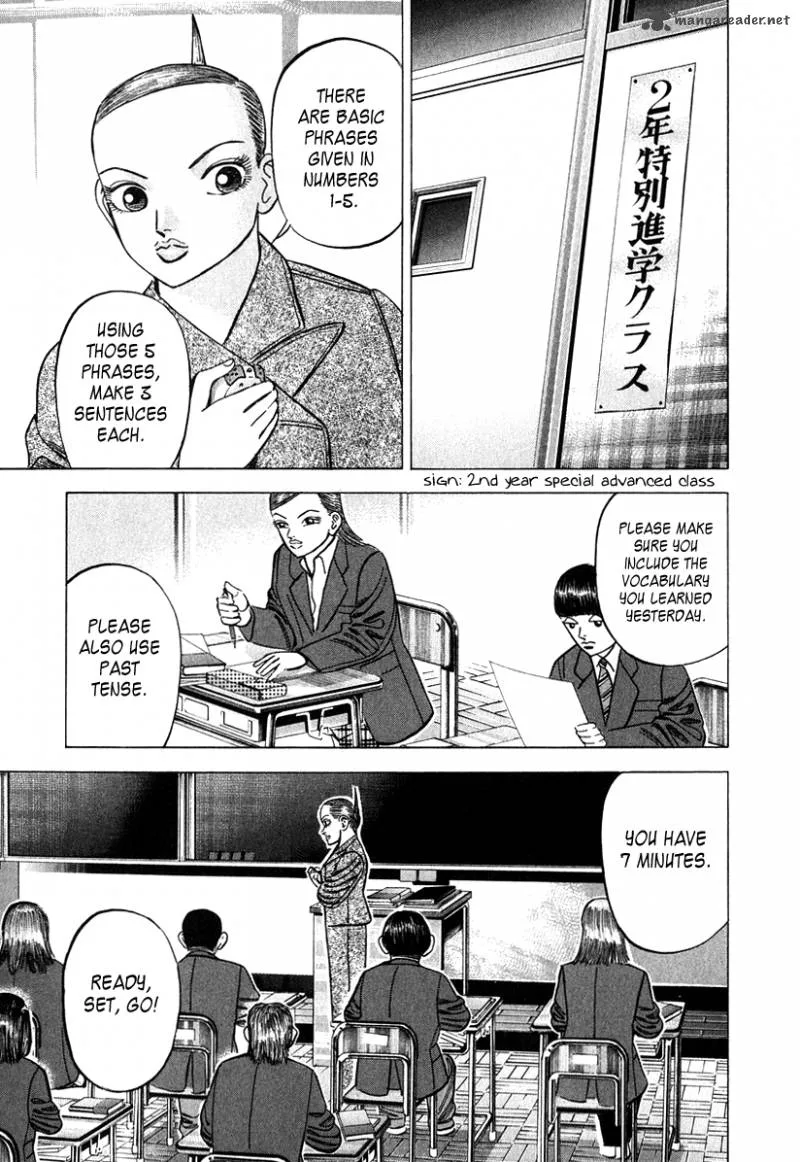 Dragon Zakura Chapter 37 page 7