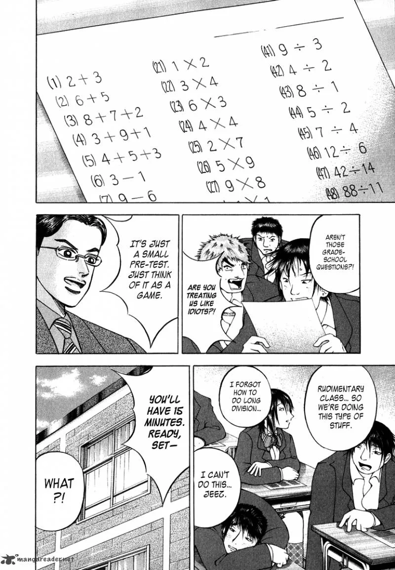 Dragon Zakura Chapter 37 page 6