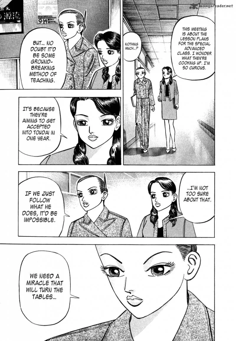 Dragon Zakura Chapter 37 page 11
