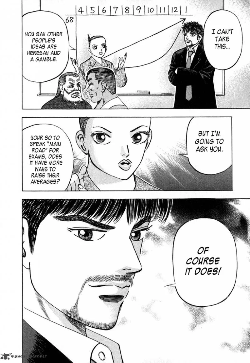 Dragon Zakura Chapter 37 page 21
