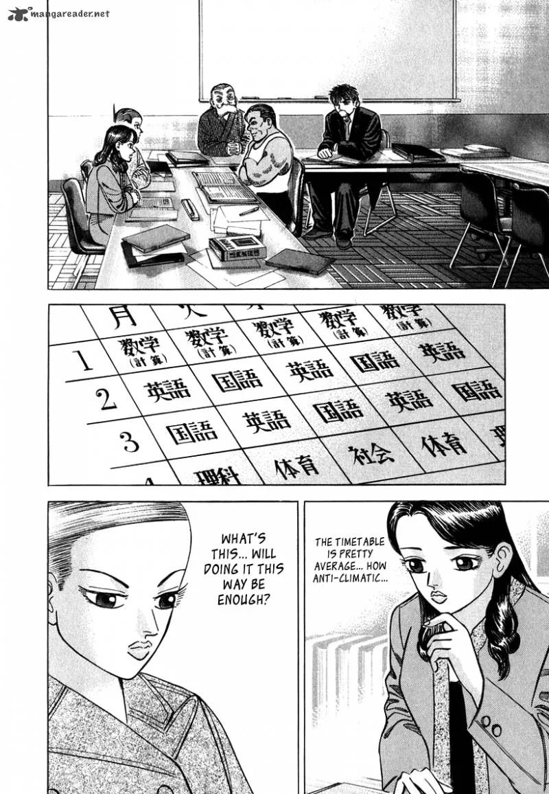 Dragon Zakura Chapter 37 page 12