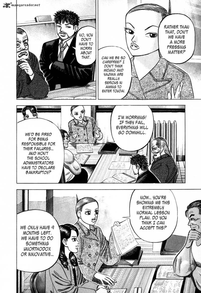 Dragon Zakura Chapter 37 page 14