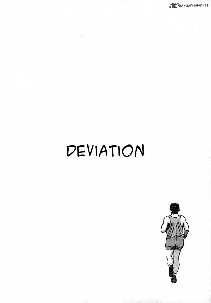 Dragon Zakura Chapter 38 page 2