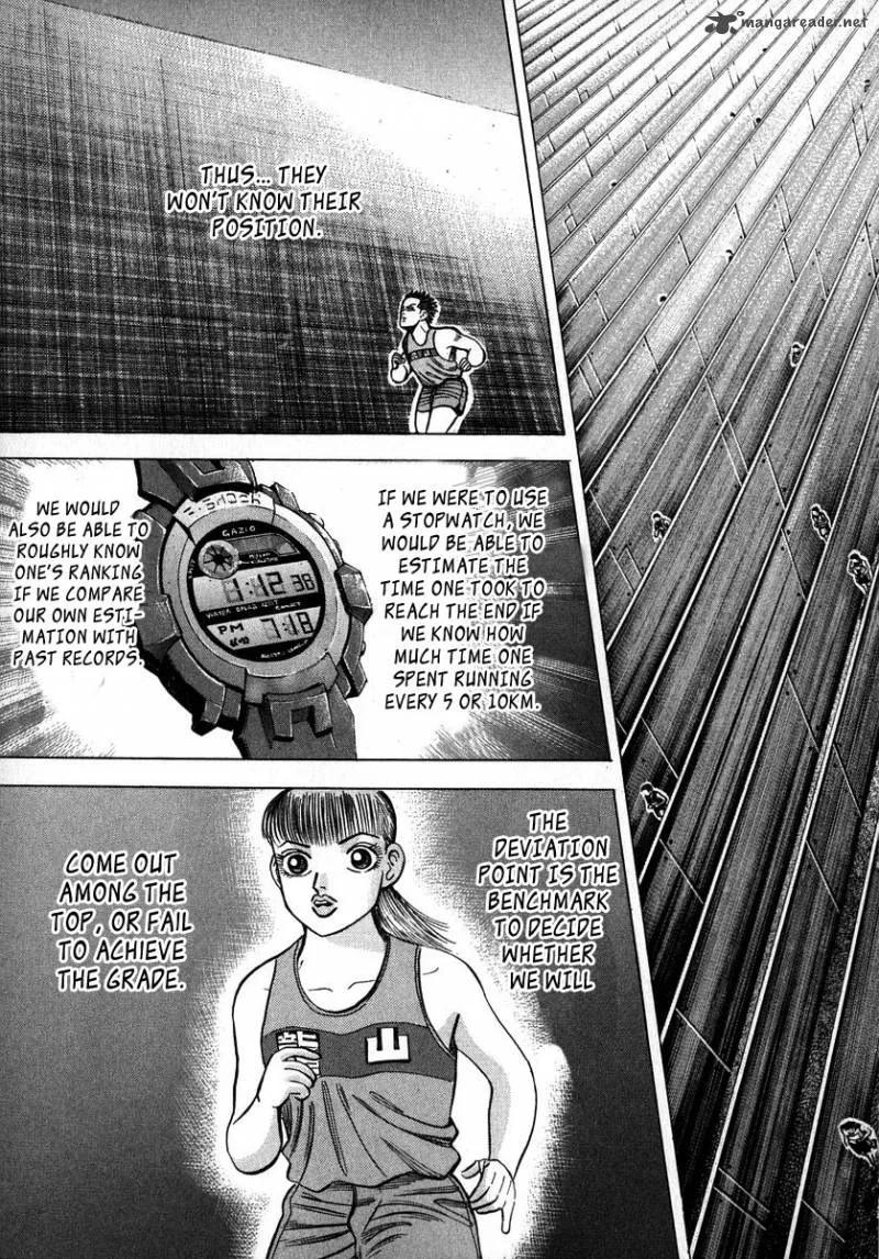 Dragon Zakura Chapter 38 page 7