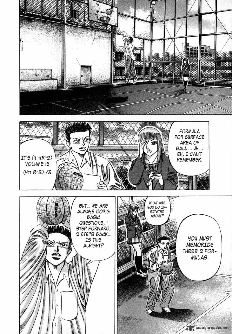 Dragon Zakura Chapter 38 page 12