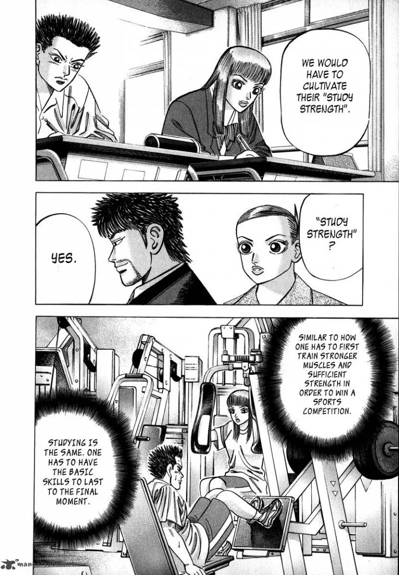 Dragon Zakura Chapter 38 page 16