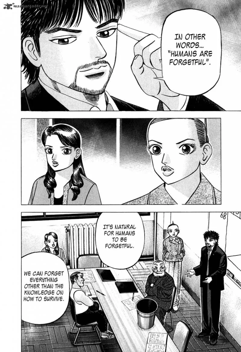 Dragon Zakura Chapter 39 page 12