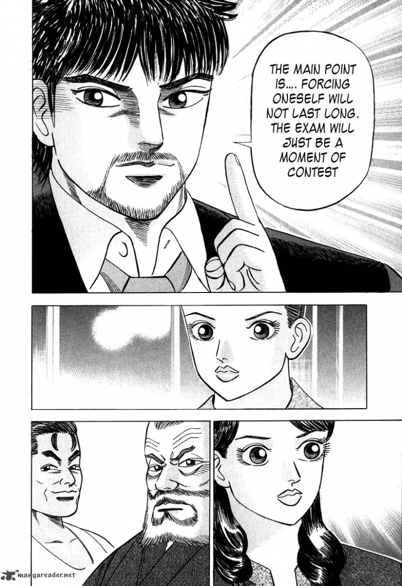Dragon Zakura Chapter 39 page 17