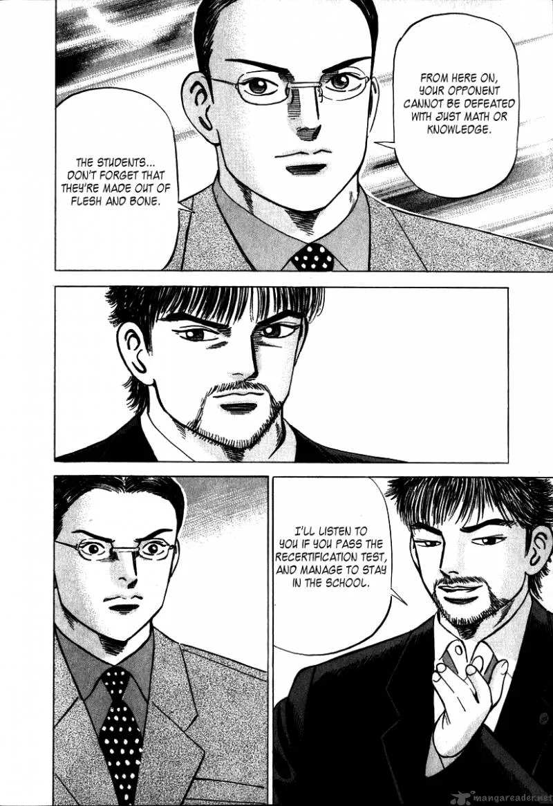 Dragon Zakura Chapter 4 page 6
