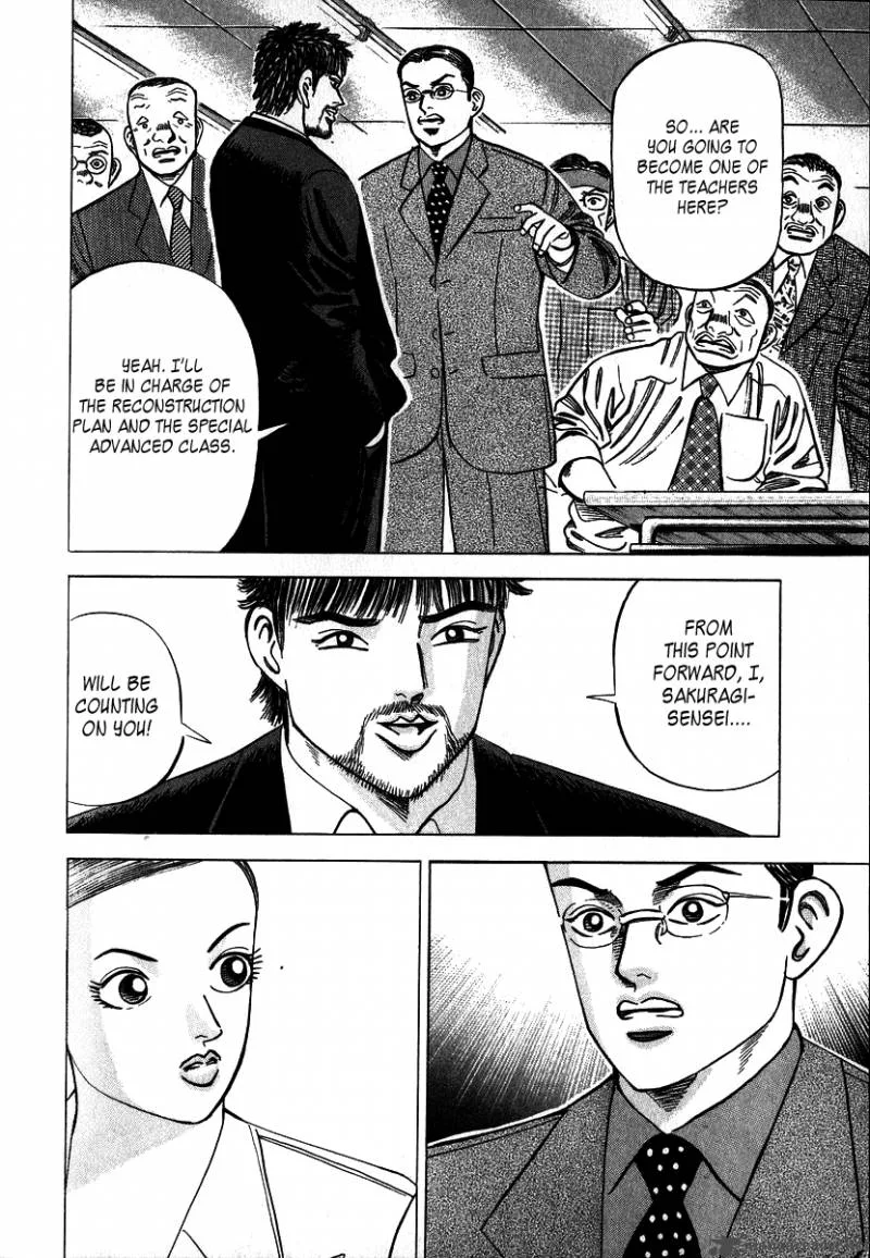 Dragon Zakura Chapter 4 page 4