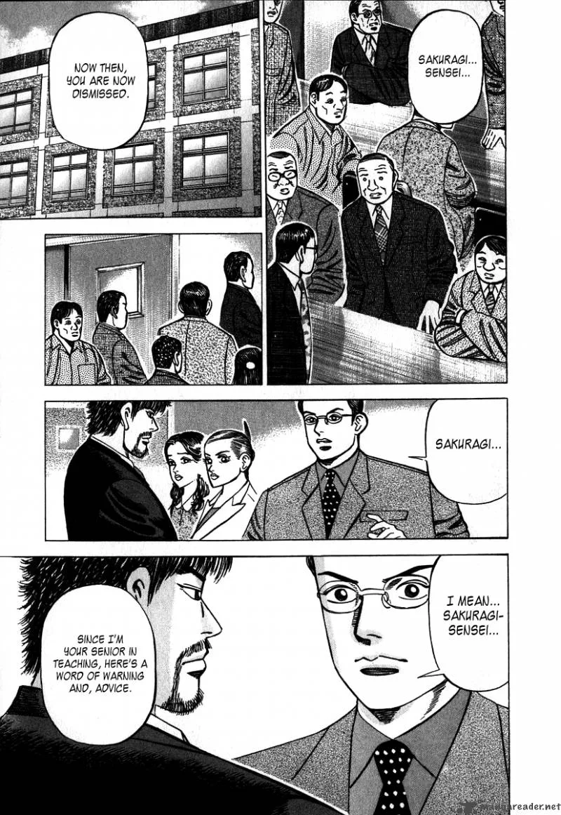 Dragon Zakura Chapter 4 page 5