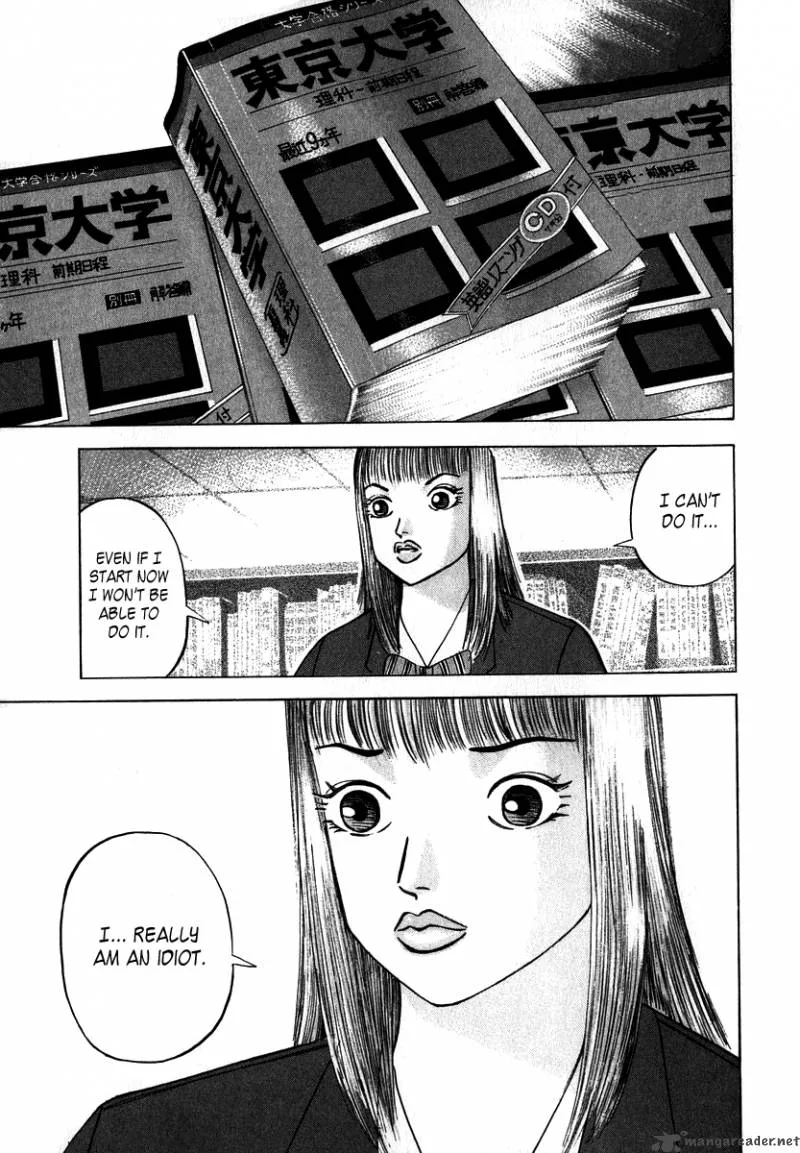 Dragon Zakura Chapter 4 page 3