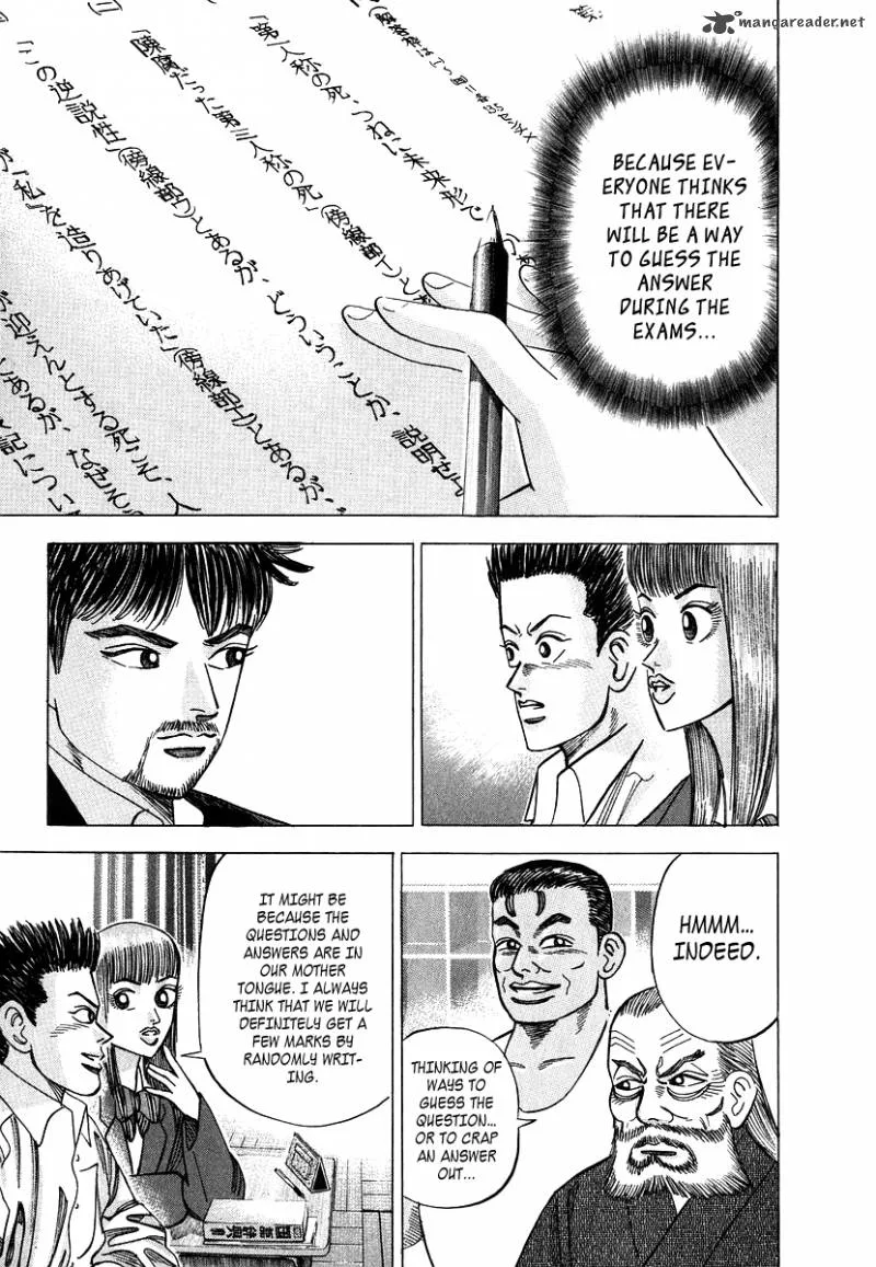Dragon Zakura Chapter 40 page 14