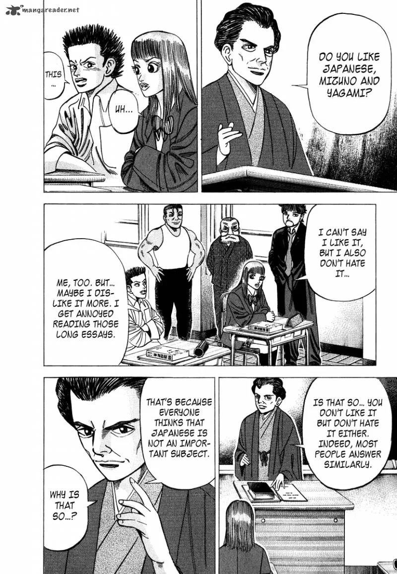 Dragon Zakura Chapter 40 page 13