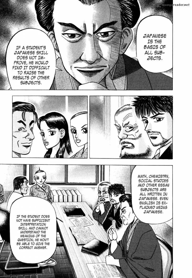Dragon Zakura Chapter 40 page 8
