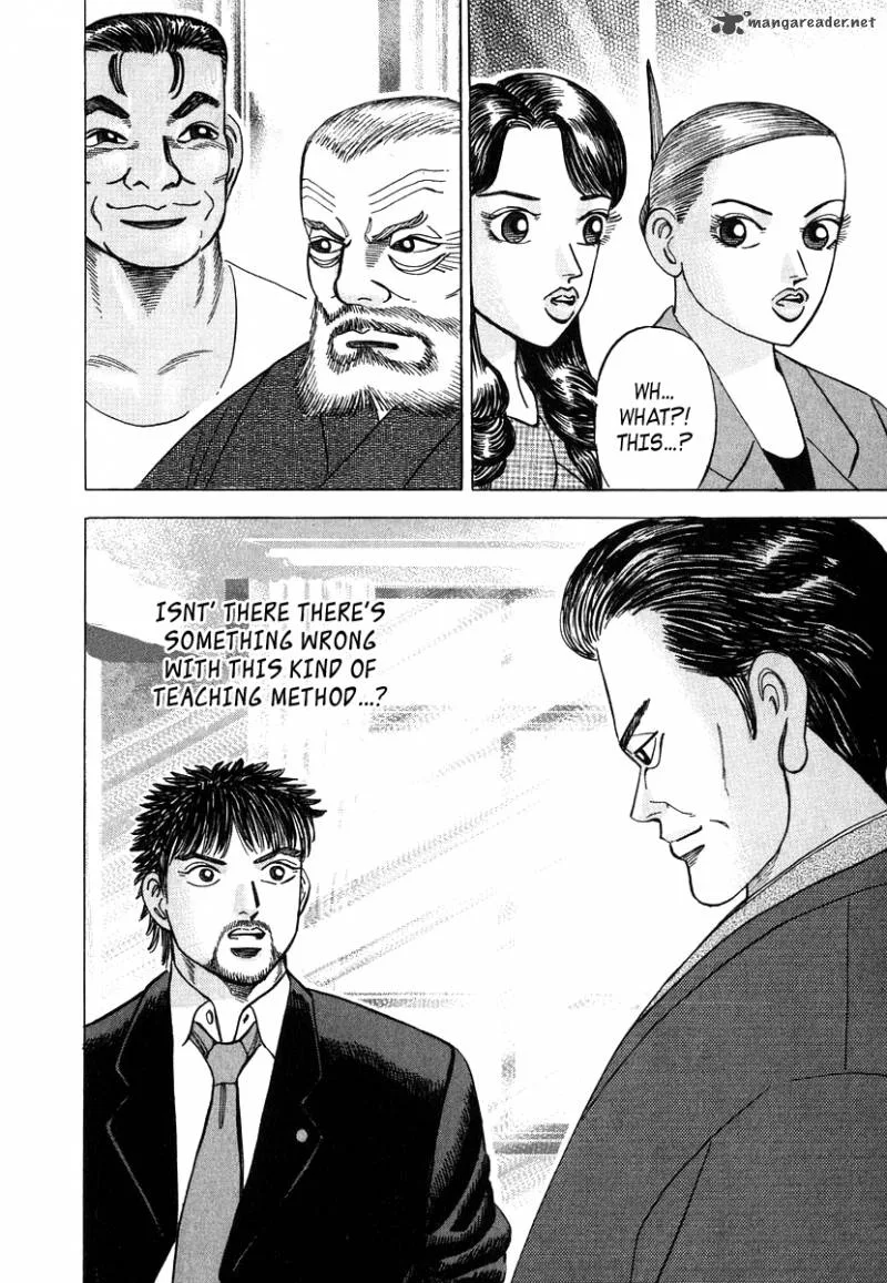 Dragon Zakura Chapter 40 page 21