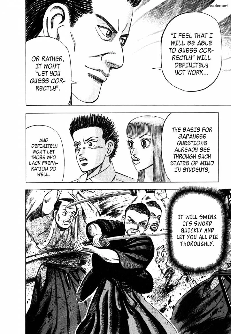 Dragon Zakura Chapter 40 page 17