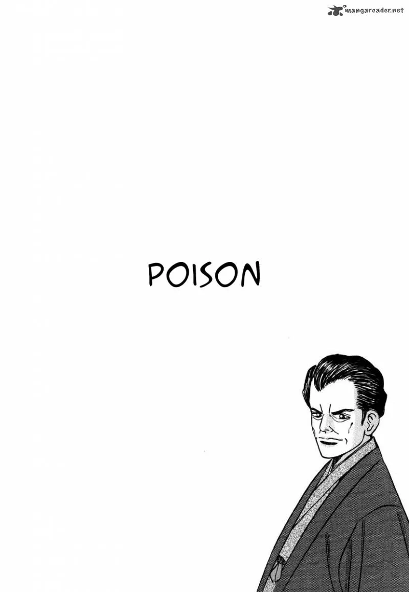 Dragon Zakura Chapter 41 page 2
