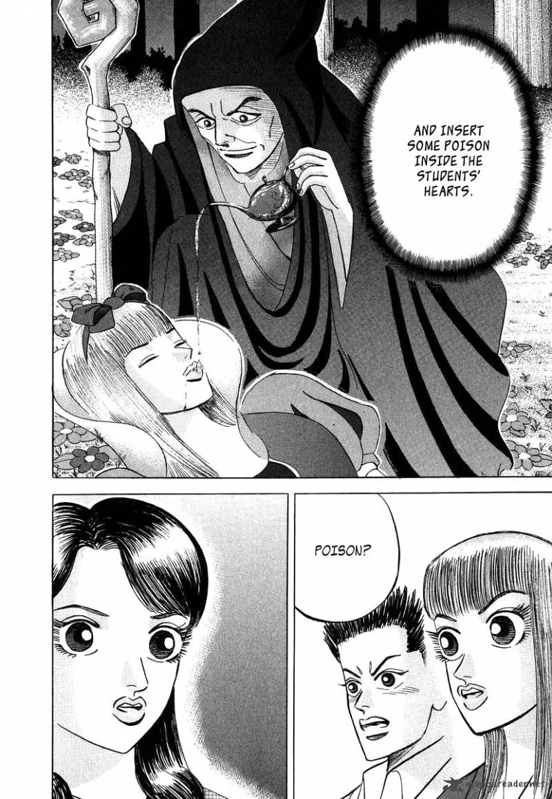 Dragon Zakura Chapter 41 page 20