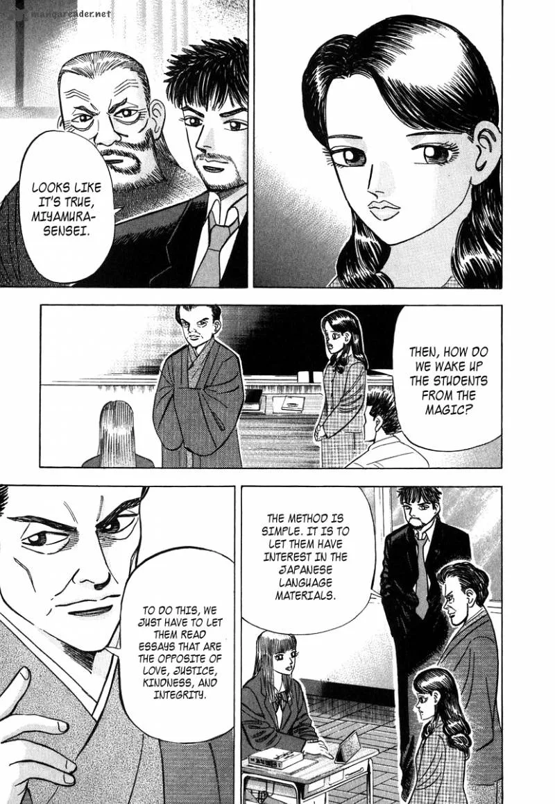Dragon Zakura Chapter 41 page 19