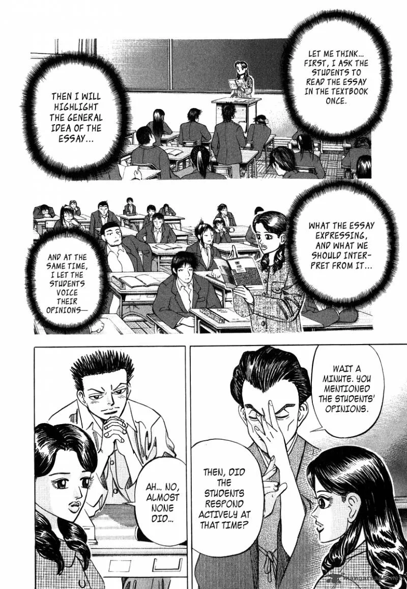 Dragon Zakura Chapter 41 page 14