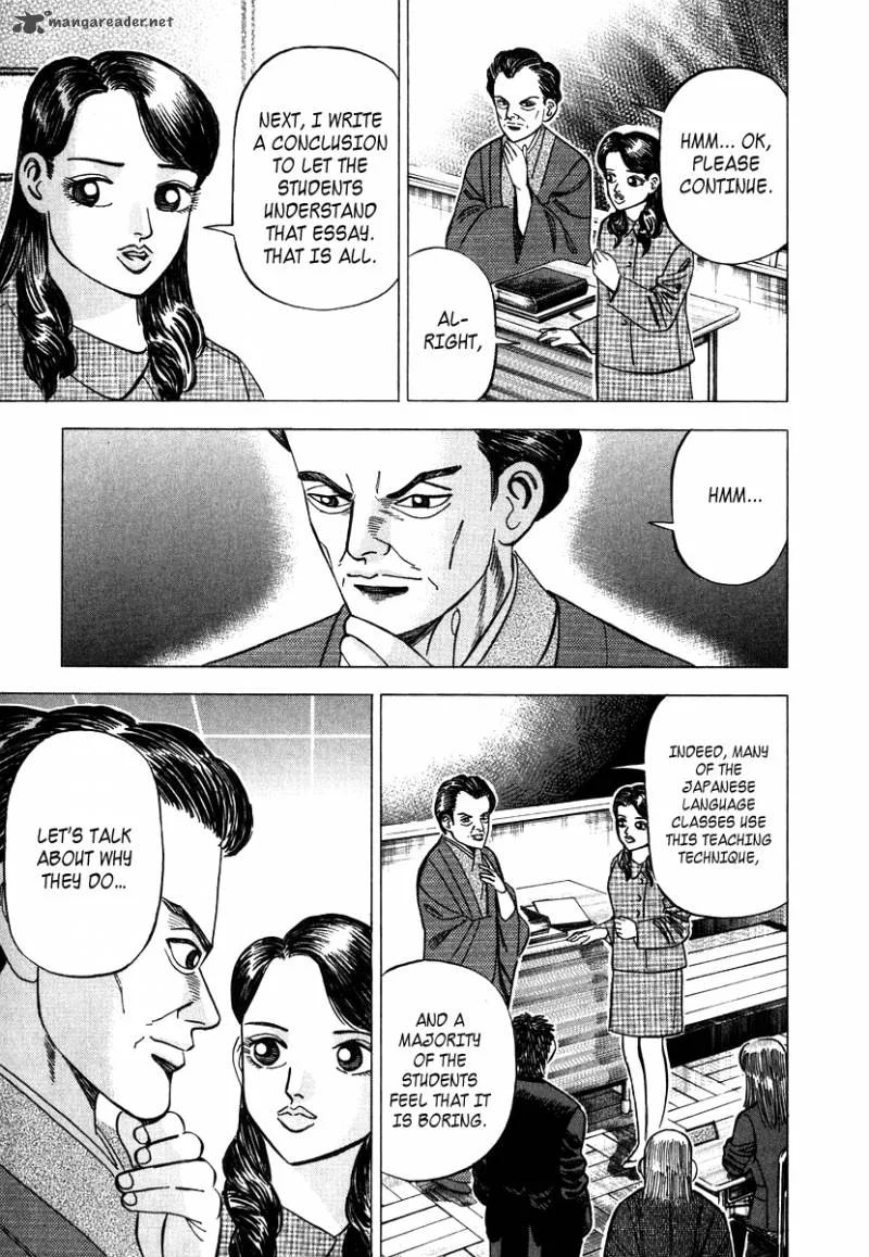 Dragon Zakura Chapter 41 page 15