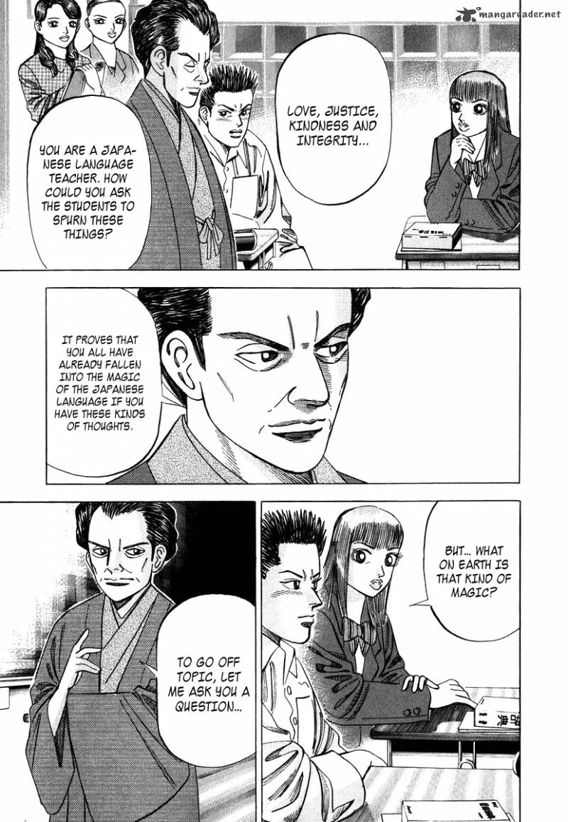 Dragon Zakura Chapter 41 page 5