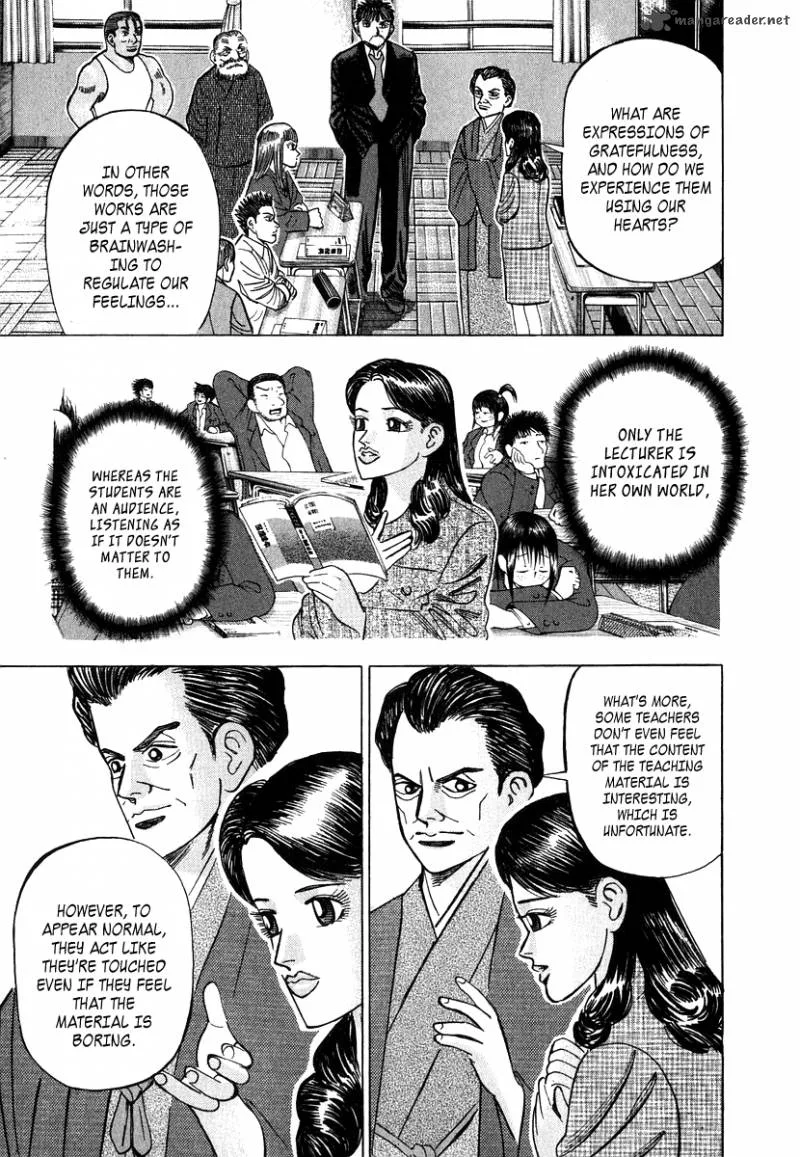 Dragon Zakura Chapter 41 page 17
