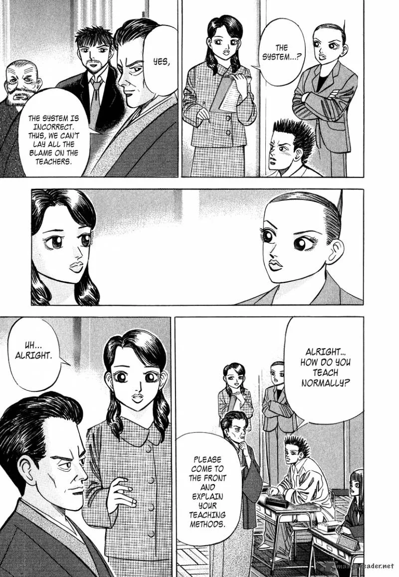 Dragon Zakura Chapter 41 page 13