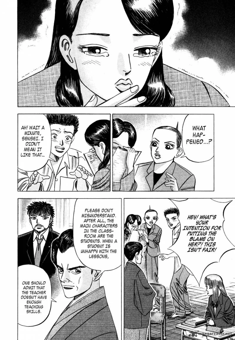 Dragon Zakura Chapter 41 page 8