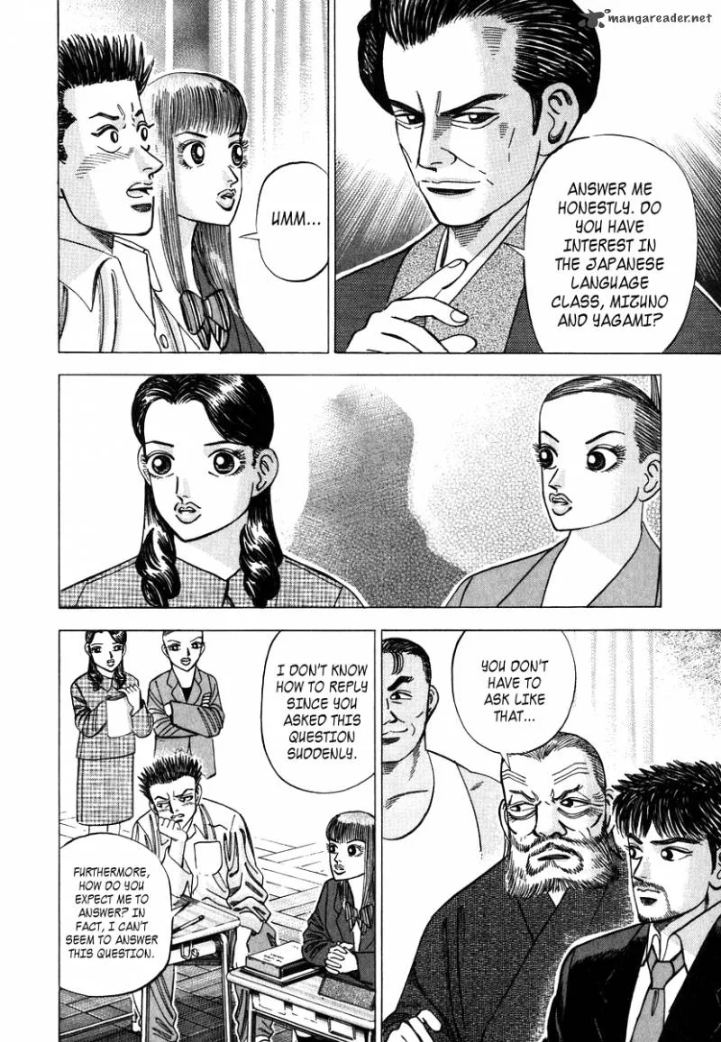 Dragon Zakura Chapter 41 page 6
