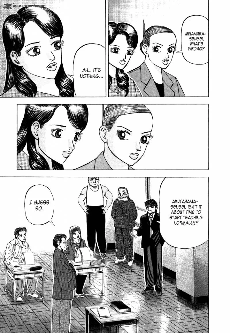 Dragon Zakura Chapter 42 page 5