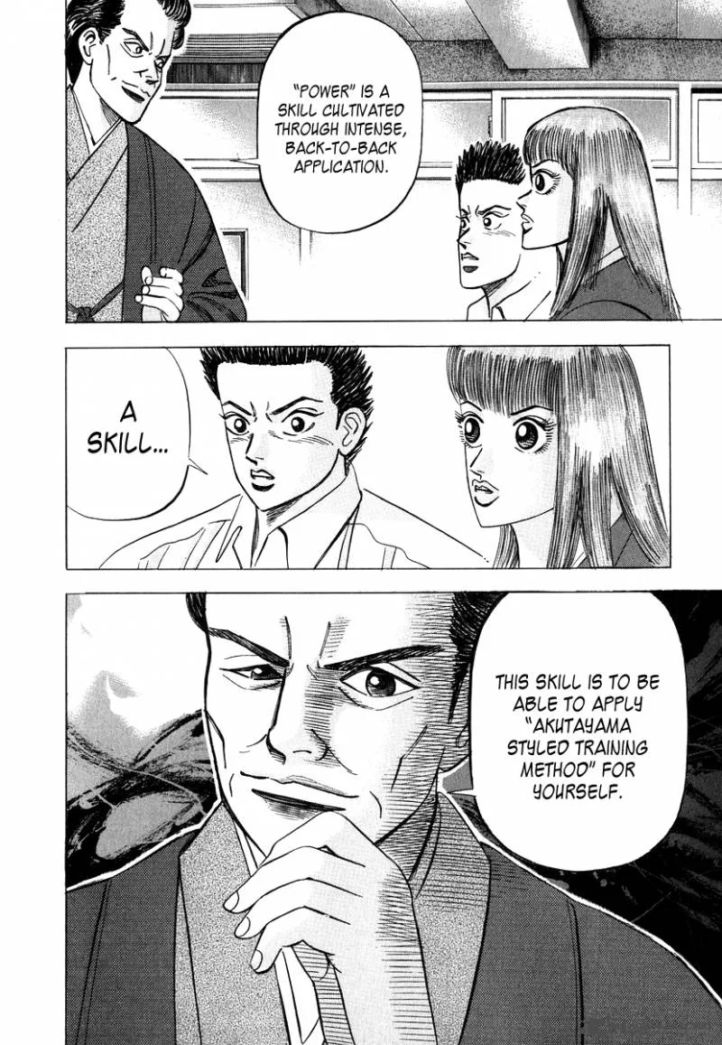 Dragon Zakura Chapter 42 page 21