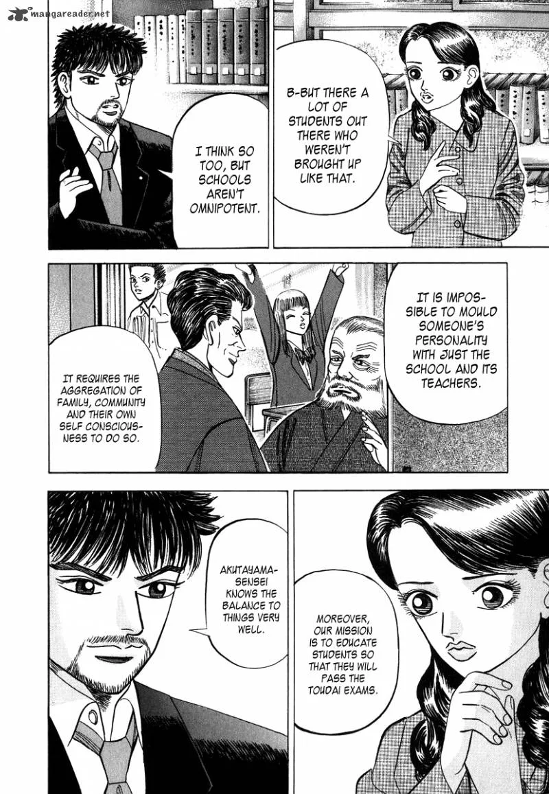 Dragon Zakura Chapter 42 page 17