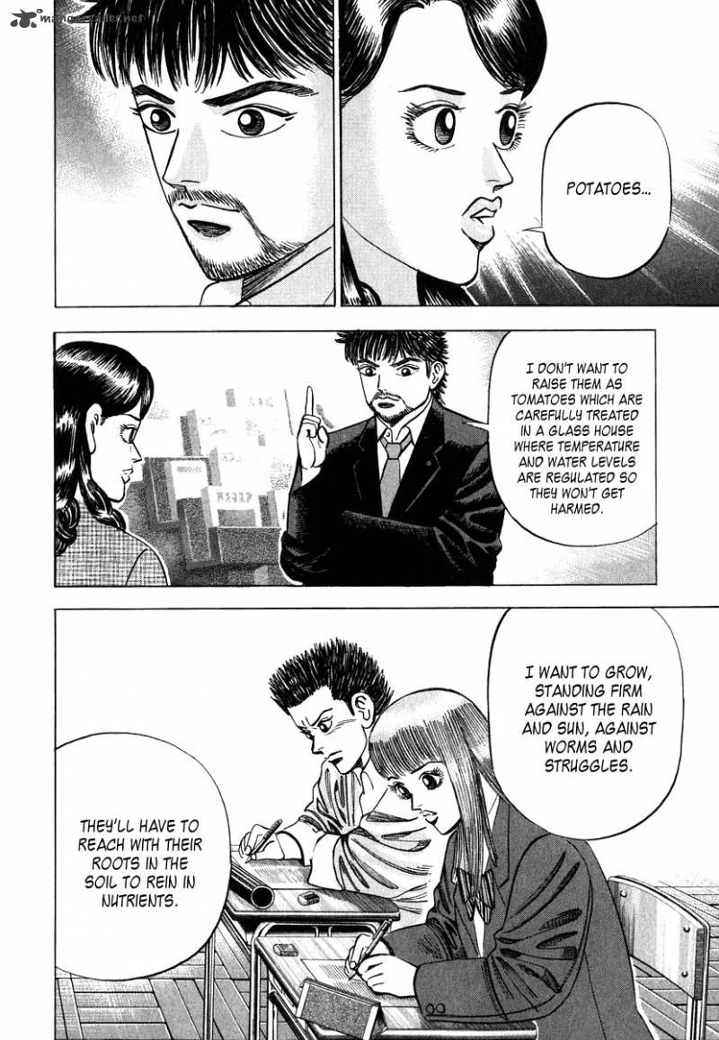 Dragon Zakura Chapter 42 page 15