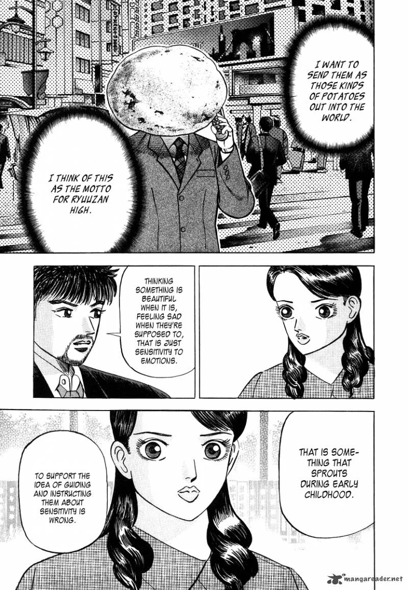 Dragon Zakura Chapter 42 page 16