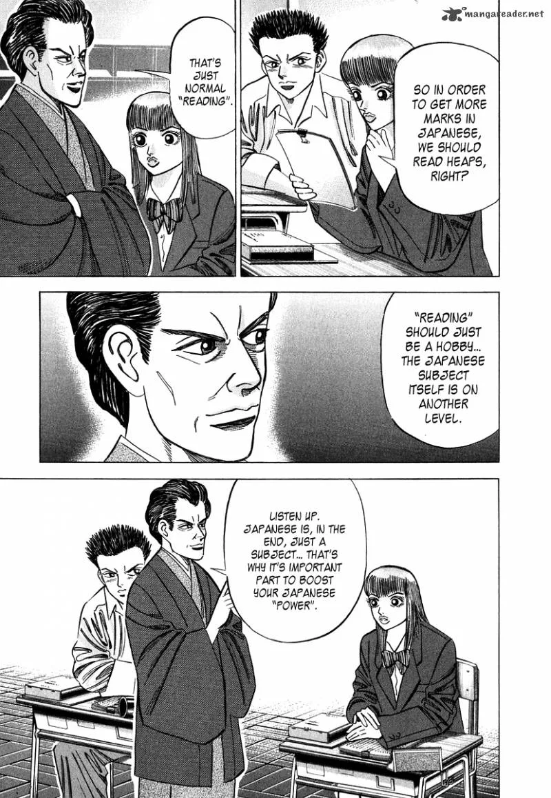 Dragon Zakura Chapter 42 page 20