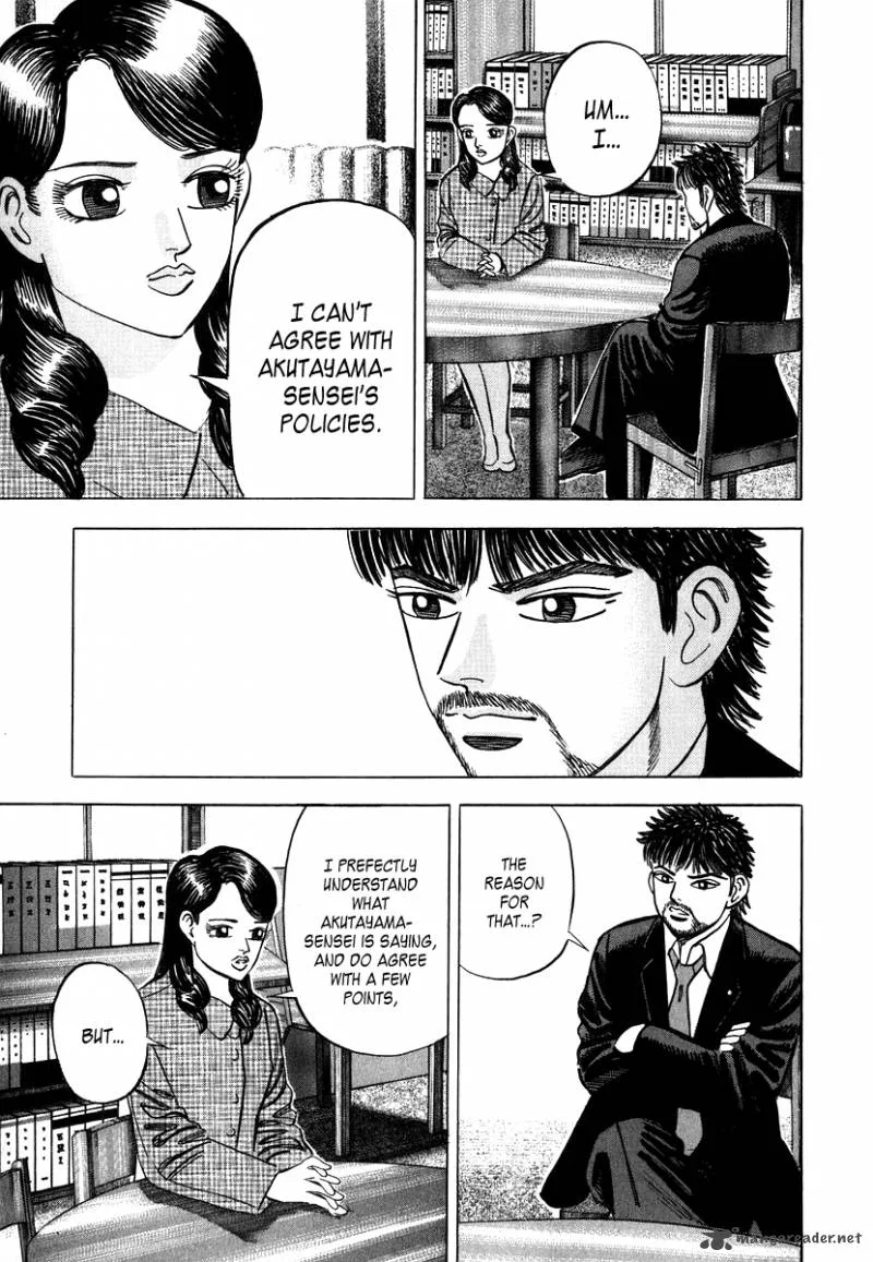 Dragon Zakura Chapter 42 page 11