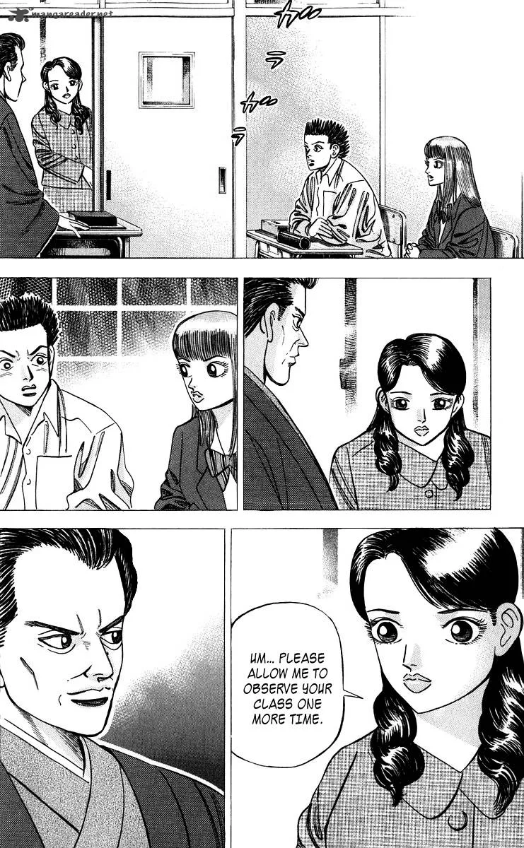 Dragon Zakura Chapter 43 page 8
