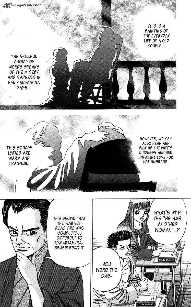 Dragon Zakura Chapter 43 page 16