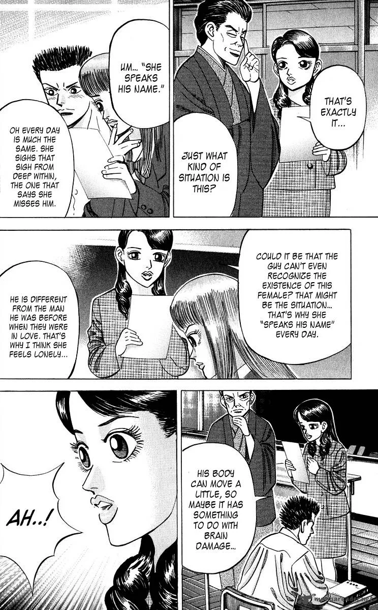 Dragon Zakura Chapter 43 page 14