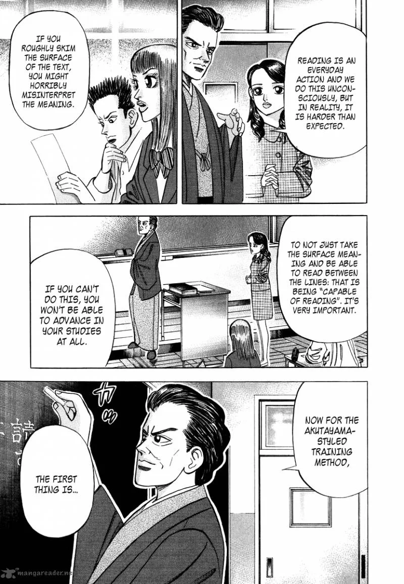 Dragon Zakura Chapter 43 page 17