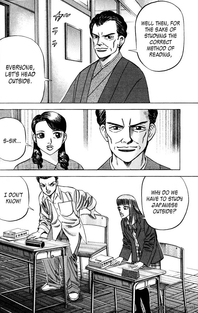 Dragon Zakura Chapter 43 page 22