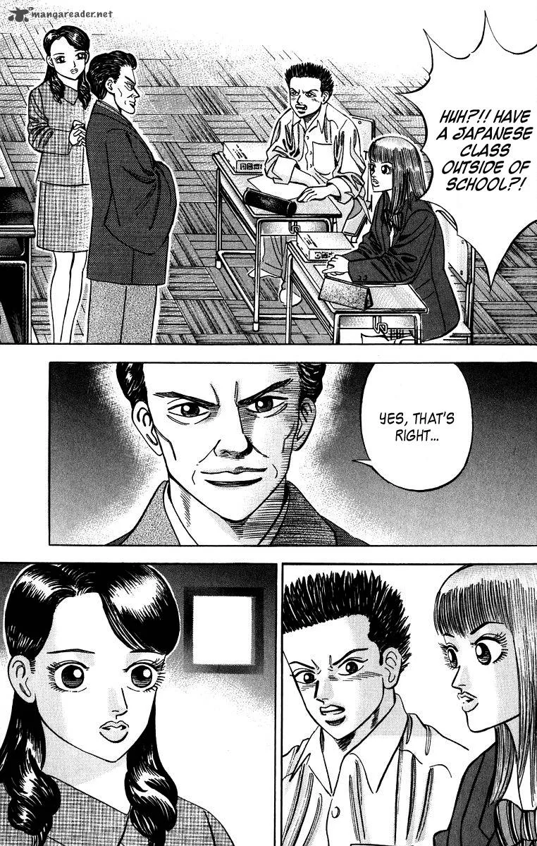 Dragon Zakura Chapter 43 page 21