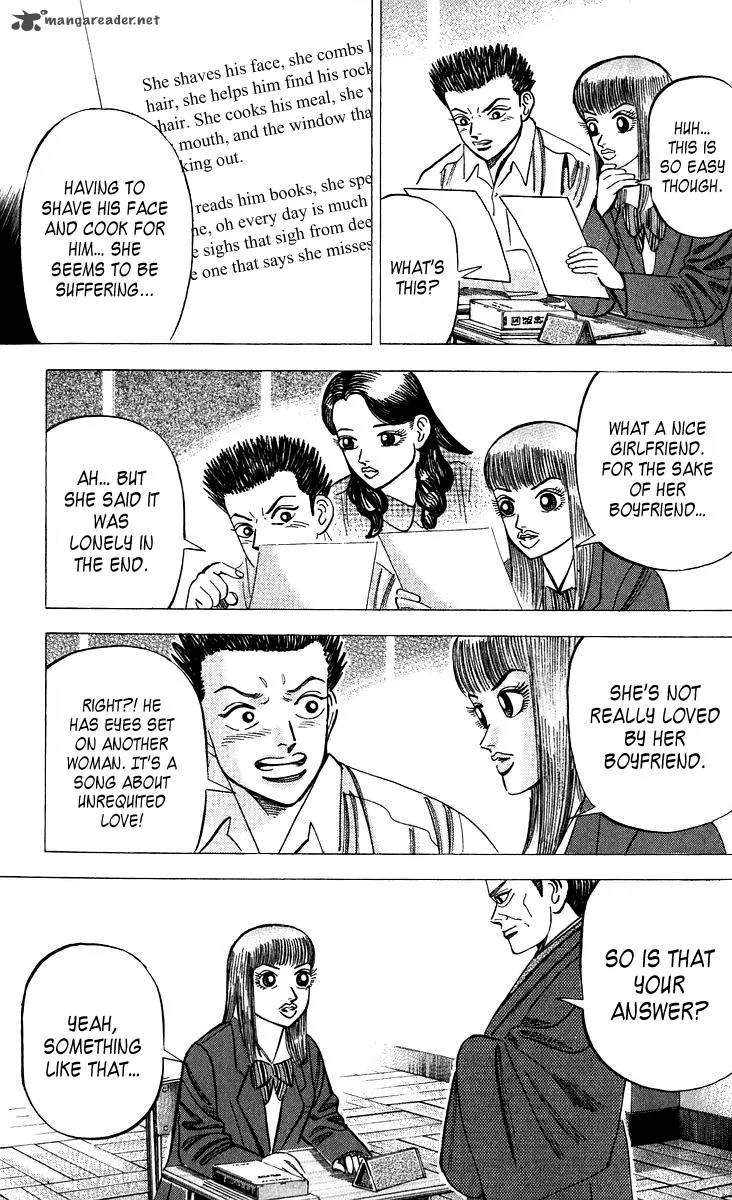 Dragon Zakura Chapter 43 page 11